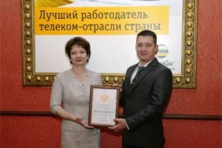 «Билайн» признан одним из наиболее привлекательных работодателей Узбекистана
