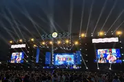 2026 Hualien Summer Carnival　 Taiwan's Premier Summer Music Festival