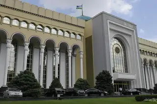 The Foreign Ministry hosted a meeting with the Ambassador of Ukraine