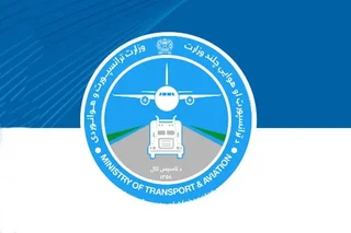 Афғонистон Ўзбекистон ва минтақадаги бошқа давлатларда транспорт атташеларини тайинлайди