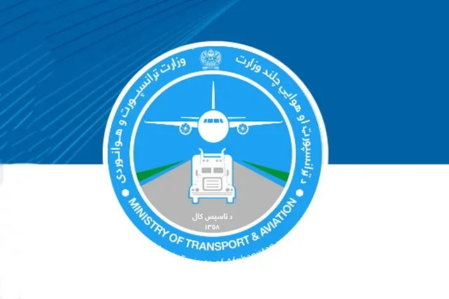 Афғонистон Ўзбекистон ва минтақадаги бошқа давлатларда транспорт атташеларини тайинлайди