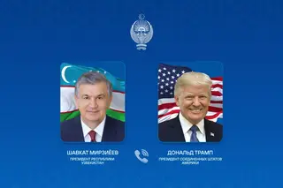 Шавкат Мирзиёев и Дональд Трамп обсудили развитие стратегического партнерства