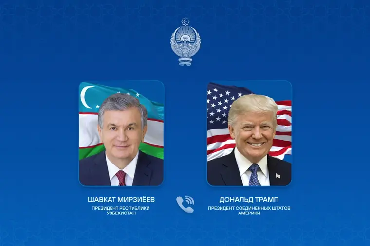 Шавкат Мирзиёев и Дональд Трамп обсудили развитие стратегического партнерства