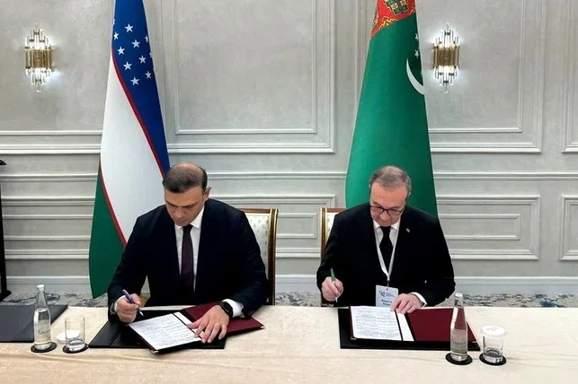 Business Forum Held in Khiva for Uzbek and Turkmen Business Communities