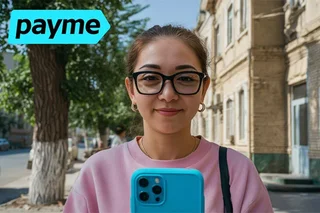 Новый порядок обслуживания payme card