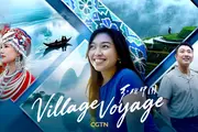 Village Voyage: Where Guilin’s landscape inspires new ways to experience rural China