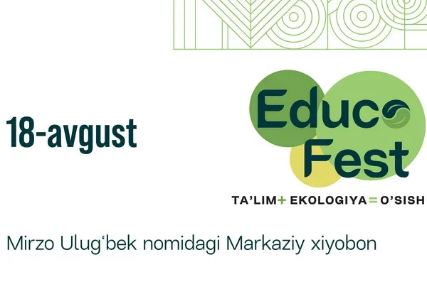 В Ташкенте впервые пройдет молодежный фестиваль EduCO Fest