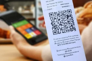 Яндекс Go начал выдавать пассажирам электронные чеки и при оплате наличными