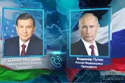 Путин и Мирзиёев обсудили развитие стратегического партнёрства
