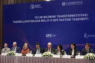 В Узбекистане запустили новую учебную программу