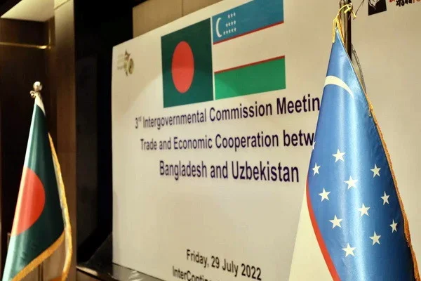 The 3rd meeting of the Uzbek-Bangladesh intergovernmental commission on trade and economic cooperation was held