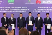 Узбекистан и Huawei подписали меморандум по энергосистеме