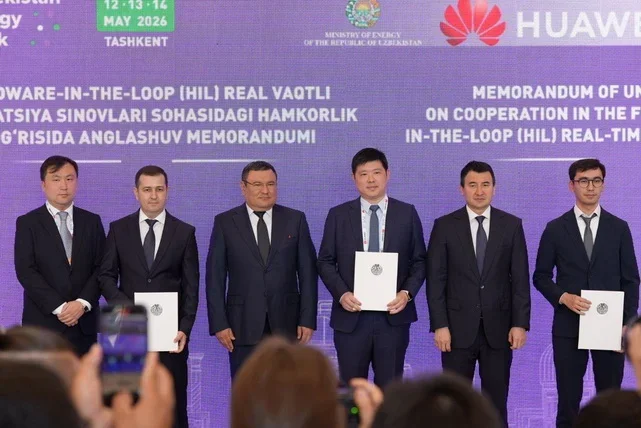 Ўзбекистон ва Huawei энергетика тизими бўйича меморандум имзоладилар