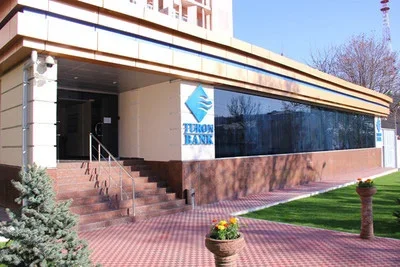 ОАК «Туронбанк» получил 10,365 млрд. сумов чистой прибыли