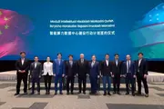Oʻzbekiston 2027-yilga qadar modulli intellektual hisoblash markazini yaratadi