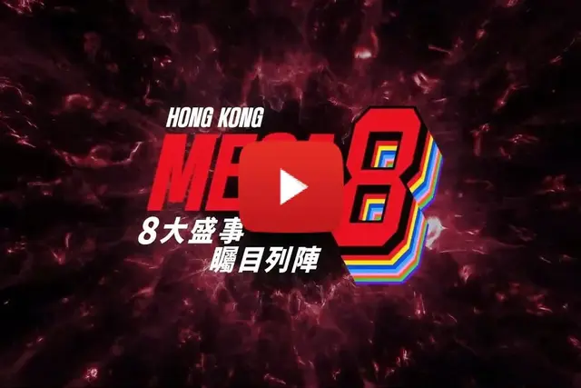 Discover a season of arts and sports mega events in Hong Kong