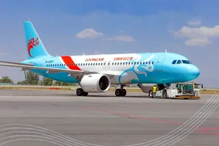 Loong Air Самарқанддан Сианьга парвозлар сонини оширмоқда