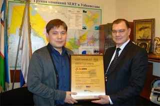 Aluminium Systems получил золотой сертификат по ISO 9001:2008