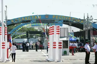 Navoi-Kaplanbek checkpoint on the border with Kazakhstan to be temporarily closed