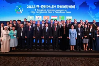 Important initiatives were put forward at a meeting of the heads of parliaments of the countries of Central Asia and the Republic of Korea