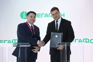 A memorandum of cooperation was signed between the Ministry of ICT and Megafon