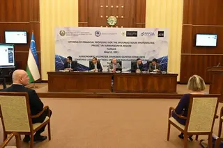 Opening of financial proposals for the PVP project in te Surkhandarya region takes place