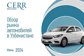 Decline in Uzbekistan’s car market: primary market more stable than secondary