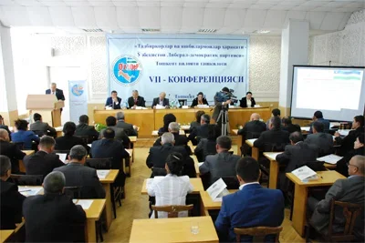 Territorial organizations of UzLiDeP hold conferences