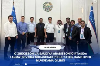 Узбекистан и Саудовская Аравия обсудили фармрегулирование