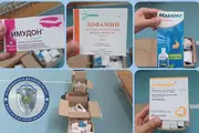 Бухорода сифати кафолатланмаган дори воситалари савдосига чек қўйилди