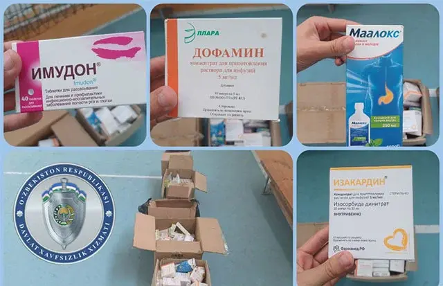 Бухорода сифати кафолатланмаган дори воситалари савдосига чек қўйилди