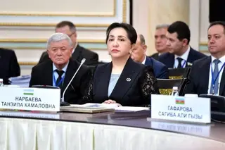 Chairman of the Senate attends the anniversary meeting of the IPA CIS Council