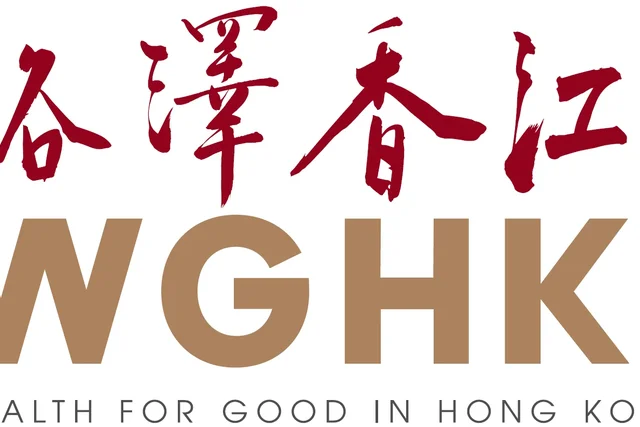 Wealth for Good in Hong Kong Summit to be held next Tuesday to chart new milestone in global family office succession