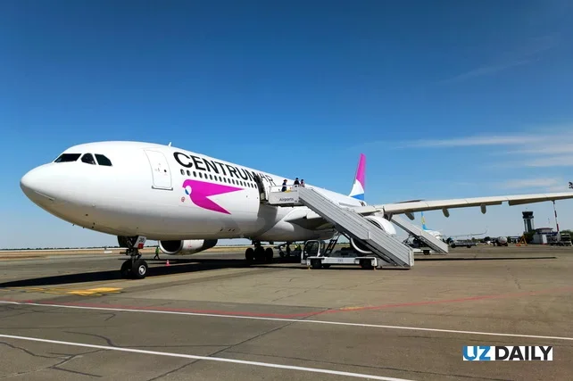 Centrum Air to Launch Direct Flights Between Vladivostok and Bukhara