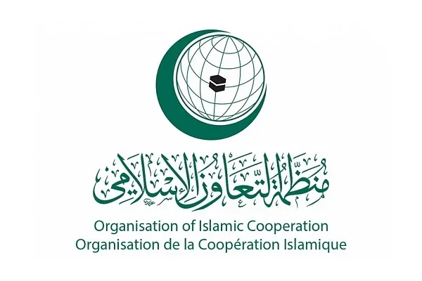 The OIC supports the signing of the border junction agreement between Uzbekistan, Tajikistan, and Kyrgyzstan