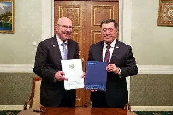 Uzbekistan and the UN Office of Counter-Terrorism sign a "Roadmap" for the development of cooperation