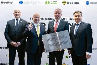 Beeline Uzbekistan bosh ofisini Toshkentdagi IT Park’ga ko‘chirib, O‘zbekistonning raqamli kelajagiga bo‘lgan sodiqligini yanada mustahkamladi
