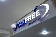 В Узбекистане заработала система возврата НДС для туристов