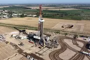 Qashqadaryoda yangi gazkondensat koni ochildi