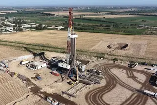 В Кашкадарье открыли новое газоконденсатное месторождение