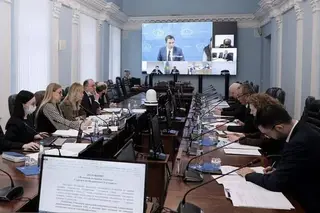 A delegation of Uzbekistan takes part in the meeting of the expert group on the creation of the CIS Human Rights Commission