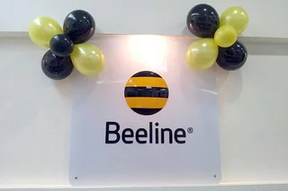 В Намангане открылись два новых офиса Beeline
