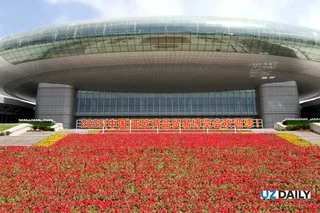 В Урумчи состоялась международная выставка ЭКСПО «Китай — Евразия 2025»