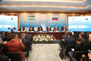 В Ташкенте состоялся узбекско-российский бизнес-форум
