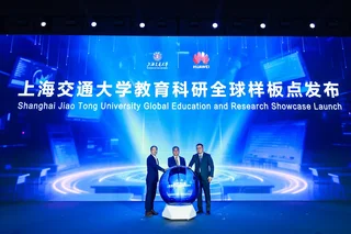Huawei и Шанхайский университет Цзяотун запускают глобальную выставку интеллектуального образования и исследований