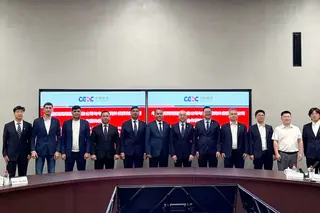 «Узсувтаъминот» и China Energy расширяют сотрудничество