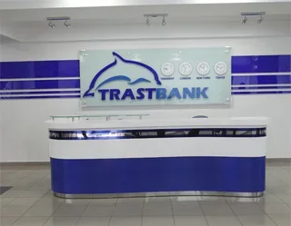 ЧОАКБ «Трастбанк» выпускает облигации на 2 млрд. сумов
