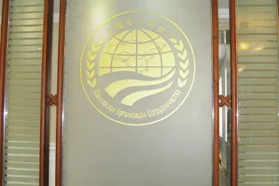Five more countries have applied for SCO dialogue partner status