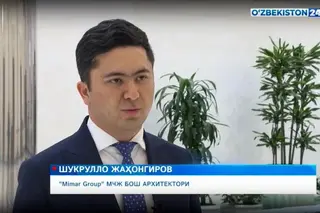 Deputy Minister of Construction of Uzbekistan appointed