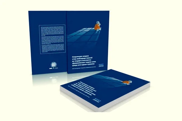 Human rights publication translated into Uzbek